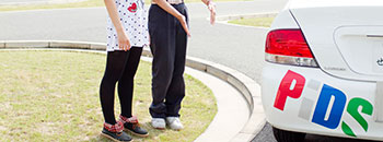 交通用語集