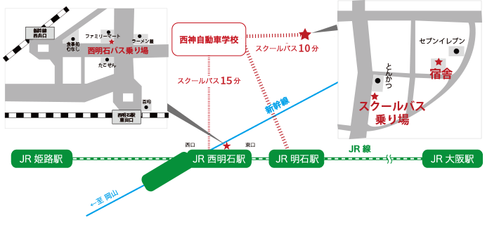 合宿免許なら激安 格安自動車学校 教習所が見つかる神戸合宿 Comへ